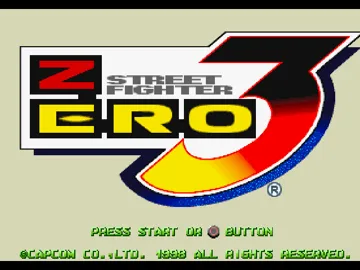 Street Fighter Zero 3 (JP) screen shot title